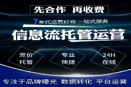 社交平台上的推广信息流广告创意集锦