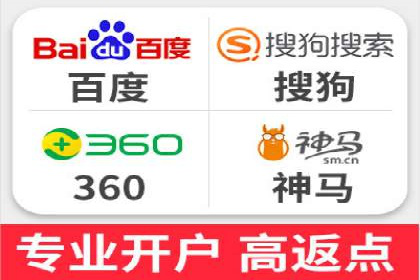 案例解析：SEM专员如何提升效果